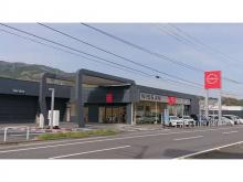 愛媛日産自動車株式会社 カータウン大洲