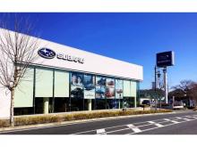 富士スバル(株) 富岡店