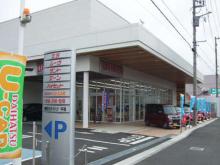 神奈川ダイハツ販売 U-CAR平塚