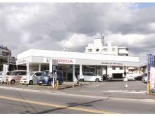 ホンダカーズ栃木県央 競輪場通り店(認定中古車取扱店)