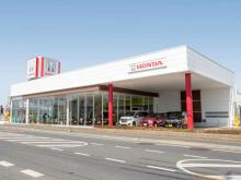 ホンダカーズ栃木県央 山辺駅前店(認定中古車取扱店)