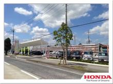 ホンダカーズ両毛 栃木インター店(認定中古車取扱店)