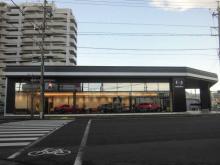 静岡マツダ(株) 静岡池田店
