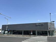 BYD AUTO 福山