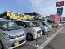 軽自動車.com 束本店