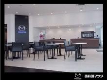 西四国マツダ 朝倉店