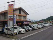 アクセス