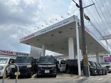ホンダカーズ洛中 U-Select城陽平川