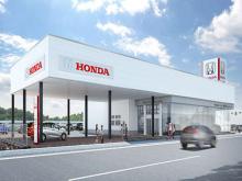 (株)ホンダカーズ静岡 清水吉川店