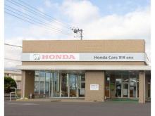 宮城ホンダ販売 加美店