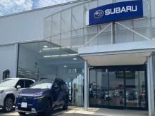 スバル東北株式会社 気仙沼店