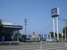 スバル東北株式会社 八戸類家店