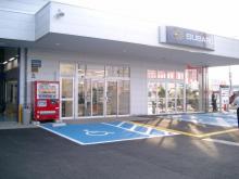 スバル東北株式会社 北上店