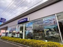 スバル東北株式会社 泉店
