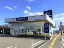 スバル東北株式会社 須賀川店
