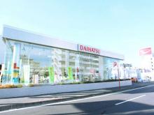 宮城ダイハツ販売 仙台黒松店