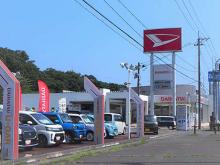 宮城ダイハツ販売 仙台泉店