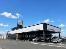 HondaCars 新潟県央 白根店