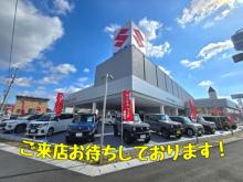 東中国スズキ自動車 スズキアリーナあかいわ/U’sSTATIONオアシスあかいわ