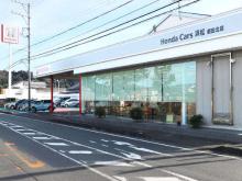 ホンダカーズ浜松 磐田北店