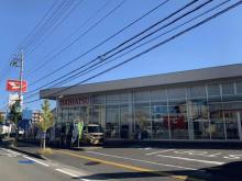 徳島ダイハツモータース 住吉店