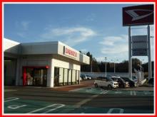 岩手ダイハツ販売(株) 一関店