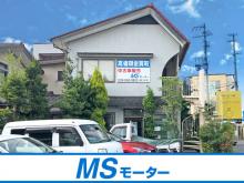 MSモーター