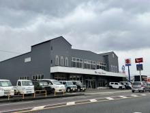 有限会社 三重オートサービス バイパス店