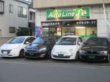 (株)オートラインJ