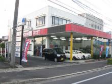 吾郷ホンダ