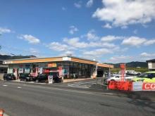 トヨタカローラ三重(株) トヨタカローラ三重 伊賀上野店