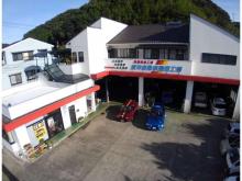 渡洋自動車整備工場(有)