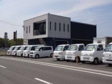Auto office I’s オートオフィスアイズ