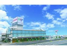 NTP名古屋トヨペット(株) 西・名西店