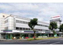 NTP名古屋トヨペット(株) 熱田店