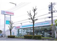 トヨタユナイテッド静岡 SBS通り店