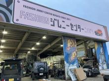 ジムニーセンター新潟