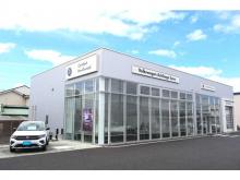 MID.α GROUP/Volkswagen 足利 佐野認定中古車センター/ファーレン栃木南株式会社