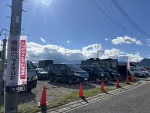 YUME MOTORS