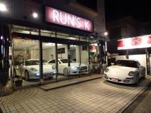 RUN&rsquo;S K