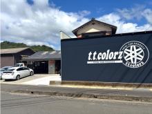 TOTAL CAR PRODUCE t.t.colorz