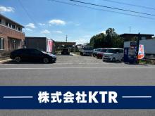 株式会社KTR