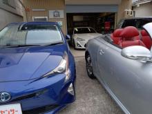 GARAGE KTN【ガレージケーティーエヌ】