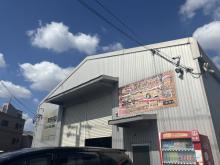 ADEX 【エイデックス】