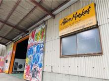 Alice Market