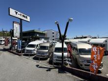 T-ONE キャンピングカー専門店