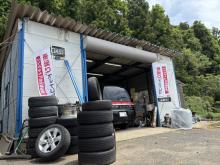 car shop GRID