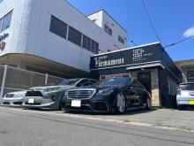 car service Firmament/カーサービスフィルマメント