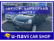 株式会社u-navi(ユーナビ)