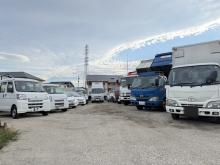Globalトレーディング株式会社